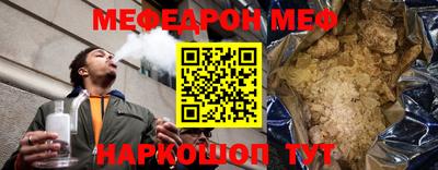 МДПВ Лесосибирск