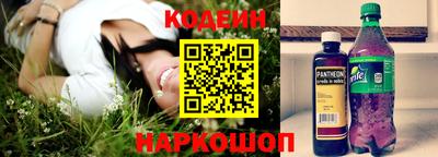 мет Ливны