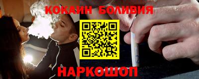 мет Ливны