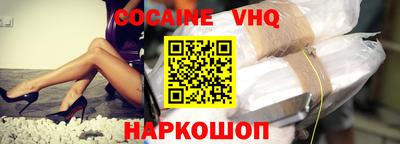 амфетамин Ликино-Дулёво