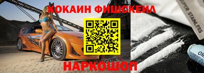 МДПВ Лесосибирск