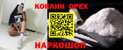 МДПВ Лесосибирск