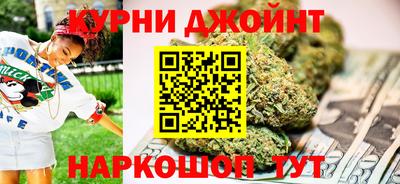 амфетамин Ликино-Дулёво