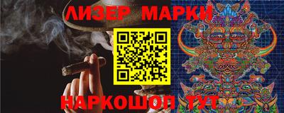 МДПВ Лесосибирск