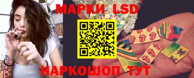 МДПВ Лесосибирск