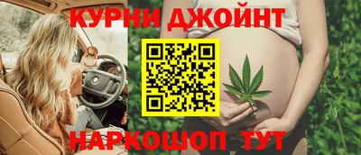мет Ливны
