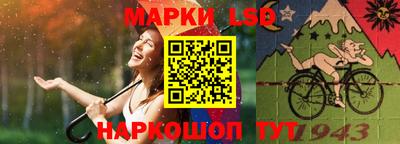 амфетамин Ликино-Дулёво