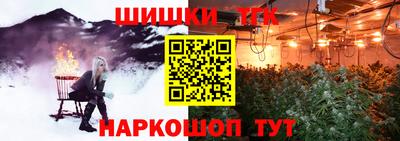 амфетамин Ликино-Дулёво