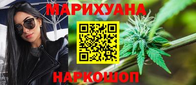 амфетамин Ликино-Дулёво