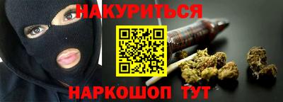 амфетамин Ликино-Дулёво