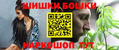 амфетамин Ликино-Дулёво