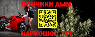 МДПВ Лесосибирск