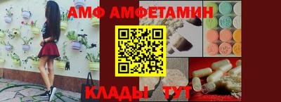 МДПВ Лесосибирск