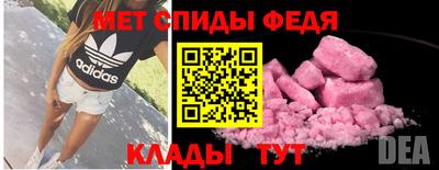 МДПВ Лесосибирск