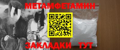 МДПВ Лесосибирск