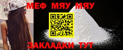 МДПВ Лесосибирск