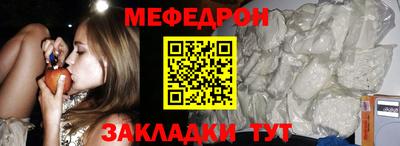 МДПВ Лесосибирск